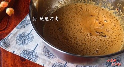 10、《枣仁核桃糕》,加入玉米油