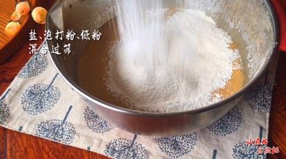 12、《枣仁核桃糕》,低筋面粉 泡打粉 盐混合过筛