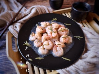 18、十味 龙井虾仁,成品。
