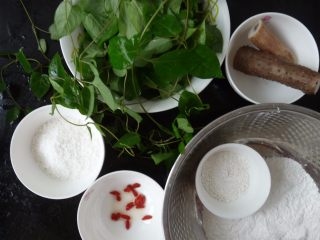 1、椰蓉山药青团,各材料，山药提前蒸熟