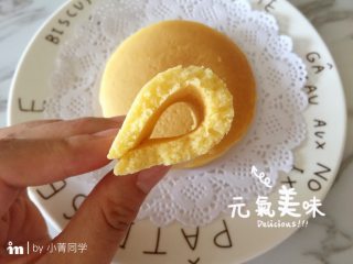 11、奶香玉米饼,松软可口~