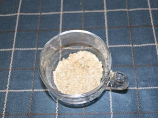 3、健康燕麦紫薯热饮,燕麦也准备好