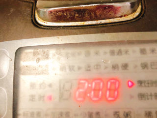 9、冬日暖身鸡汤,盖上锅盖调制煮汤功能，煮2小时