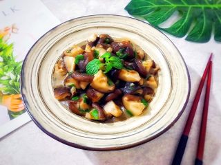 14、家常葱油极鲜香菇,证件照留一张做个纪念