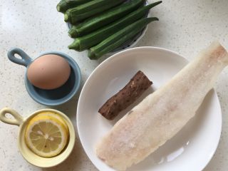 1、鳕鱼酿秋葵,准备食材。