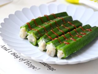 12、鳕鱼酿秋葵,挤上番茄酱