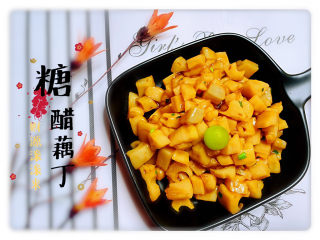 20、糖醋藕丁,糖醋藕丁，完成啦！！！
