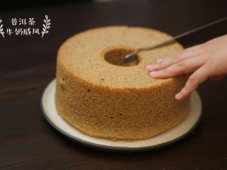 23、普洱茶牛奶戚风蛋糕,成品图