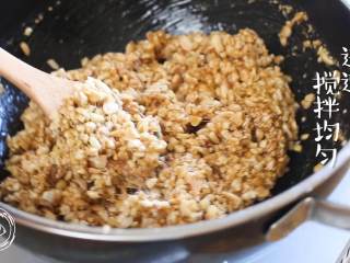 11、花生酥36m+（宝宝辅食）,迅速搅拌均匀，一定要迅速啊~