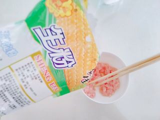 9、生菜豆腐肉沫羹,加生粉，拌匀。