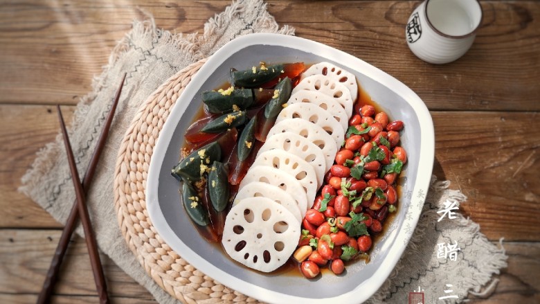 老醋三宝吃出好身材