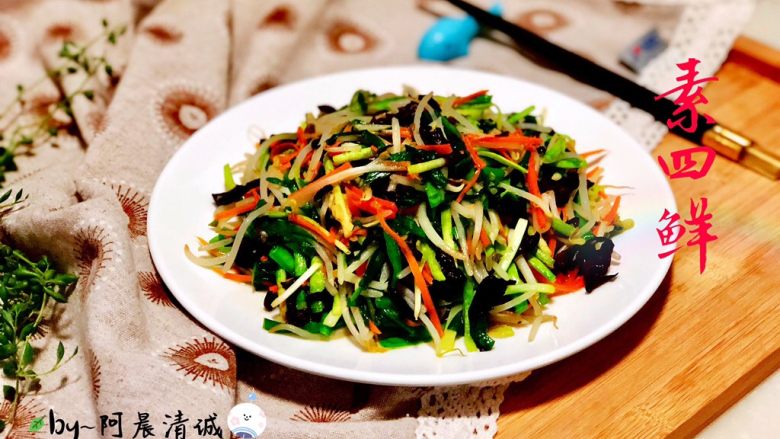 春季到来春满窗四季歌漾素四鲜