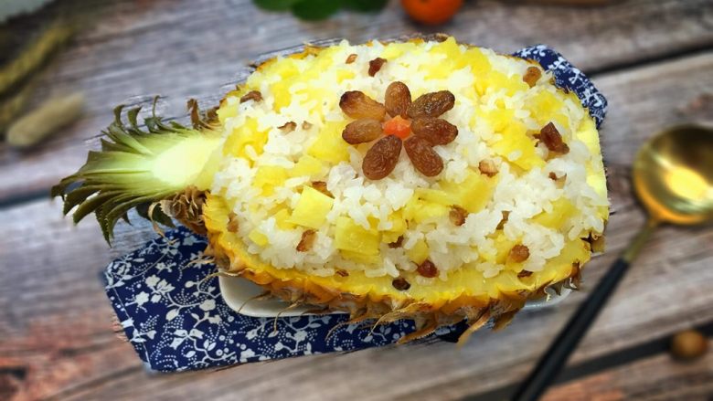 健脾养胃酸甜糯香凤萝饭