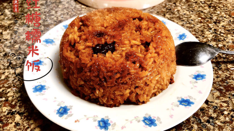 红枣红糖糯米饭甜美幸福心如蜜