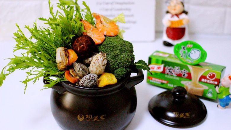 麻辣海鲜什锦营养火锅