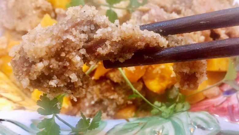 蒸蒸日上羊羊得意