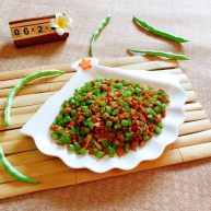 肉末炒豆角