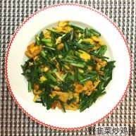 野韭菜炒鸡蛋春意绿