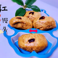 红枣红糖馒头