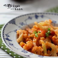 动脑筋做让小朋友爱吃的素菜——番茄菜花