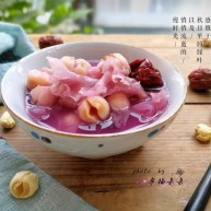 紫薯银耳莲子羹