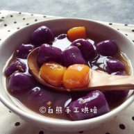 超超超超详细的芋圆教程