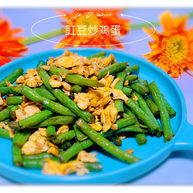 豇豆炒鸡蛋