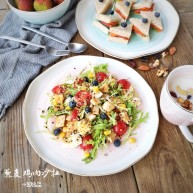 缤纷藜麦鸡肉沙拉