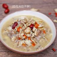 滋补土龙排骨汤