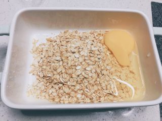 2、燕麦披萨,打一只鸡蛋