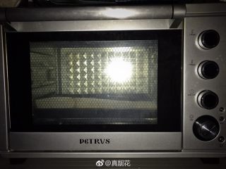 9、披萨包,烤箱开始预热200度