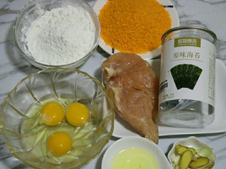 1、海苔味鸡柳(烤箱版),准备食材