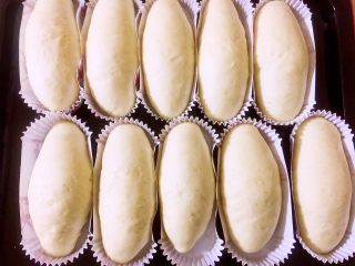 11、香葱芝士肉松包,二次发酵好