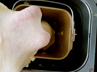 3、金钱包,揉至出薄膜