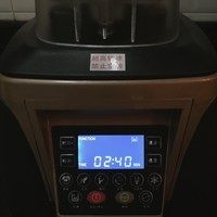 3、香草海盐巧克力大曲奇,研磨2分40秒就可以啦。