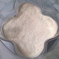 4、香草海盐巧克力大曲奇,这是黄糖粉,非常细腻~