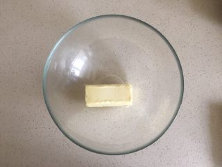 3、燕麦饼干(健康饱腹版),黄油软化