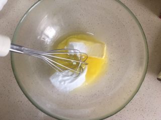 6、燕麦饼干(健康饱腹版),搅拌均匀