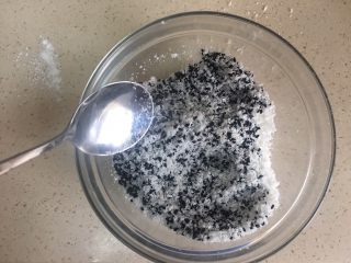 14、燕麦饼干(健康饱腹版),先搅拌一下