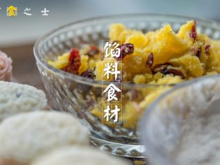 5、自制奶黄冰皮月饼，跟五仁蛋黄说拜拜,准备奶黄馅材料