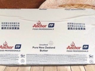 2、可可坚果,安佳黄油(买来已经分割成小块,借图用一下)