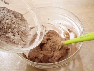 11、可可坚果,翻拌均匀(无干粉)