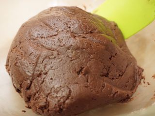 13、可可坚果,继续翻拌均匀(无干粉)