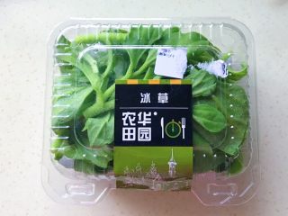 1、碧绿脆爽冰草沙拉,超市里买的冰草，超新鲜