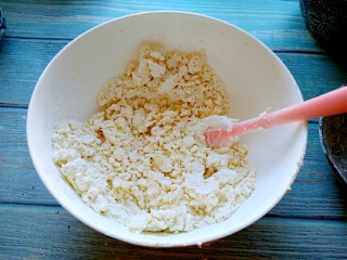 7、圣诞糖霜饼干,搅拌均匀