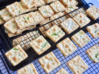 13、可以拉丝的牛扎饼,完成