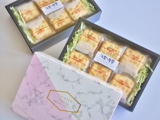 17、可以拉丝的牛扎饼,完成
