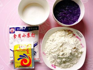 3、花卷馒头,准备好所有的食材。