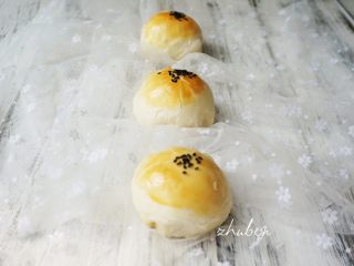 21、麻薯肉松蛋黄酥,成品图