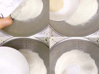 1、培根火腿披萨,依次在盆中加入面粉，酵母，糖，盐